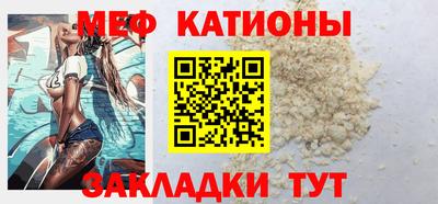 apvp Бугуруслан
