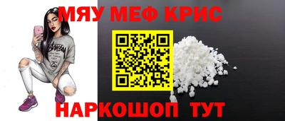 apvp Бугуруслан