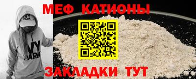 не бодяженный Будённовск