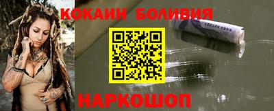 марихуана Бузулук