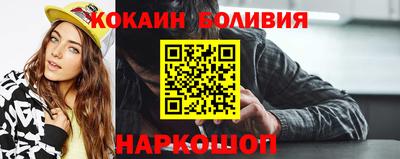 не бодяженный Будённовск