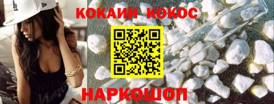 не бодяженный Будённовск