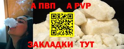 не бодяженный Будённовск