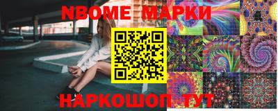 не бодяженный Будённовск