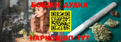 apvp Бугуруслан
