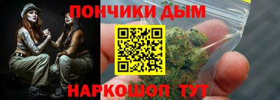 apvp Бугуруслан