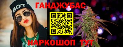 apvp Бугуруслан