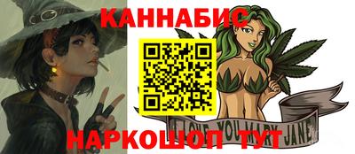 apvp Бугуруслан