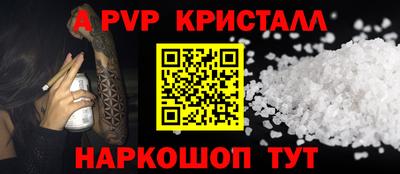 марихуана Бузулук
