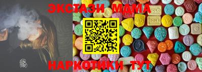 марихуана Бузулук