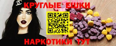 не бодяженный Будённовск