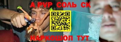 не бодяженный Будённовск