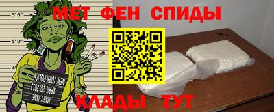марихуана Бузулук