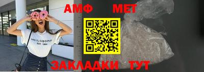не бодяженный Будённовск