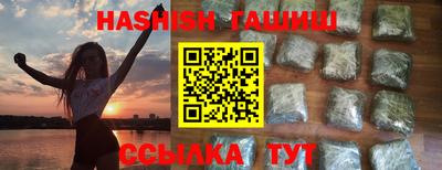 apvp Бугуруслан