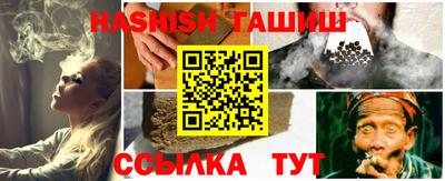 не бодяженный Будённовск
