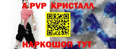 не бодяженный Будённовск