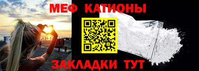 не бодяженный Будённовск
