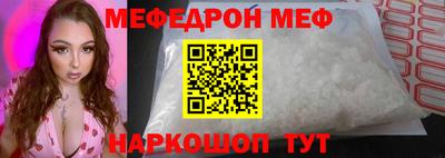 apvp Бугуруслан
